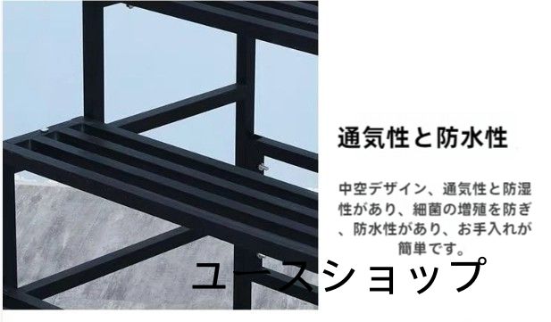ベランダ花棚床式多層階段式防水防錆庭多肉屋内外鉄細工
