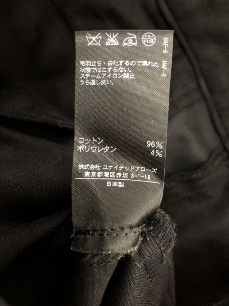 UNITED ARROWS PINK LABEL ユナイテッドアローズピンクレーベル ワイド パンツ size36/黒 ■■ レディース