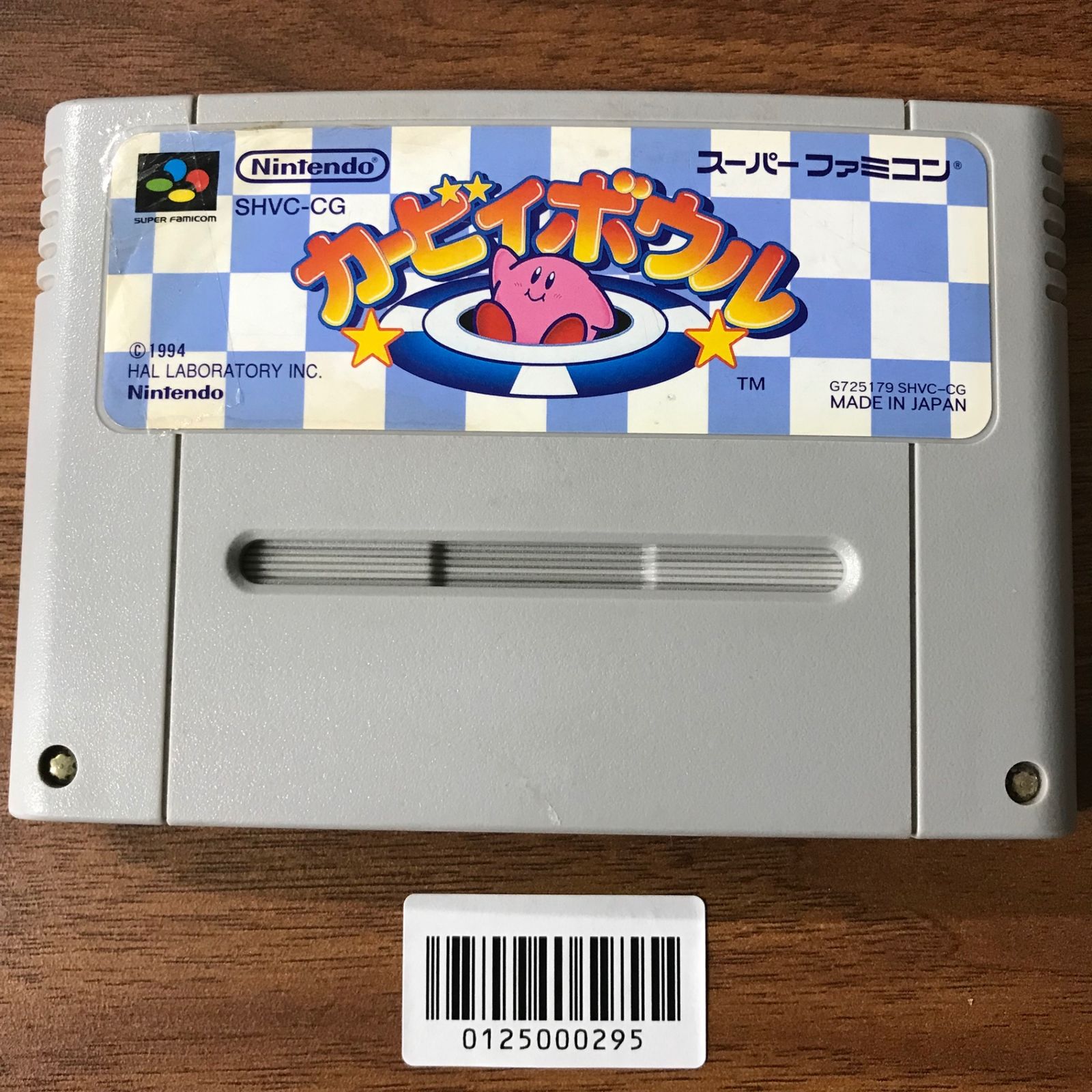 動作確認済】カービィボウル SHVC-CG[SFC/SNES]/AI-0125000295-5