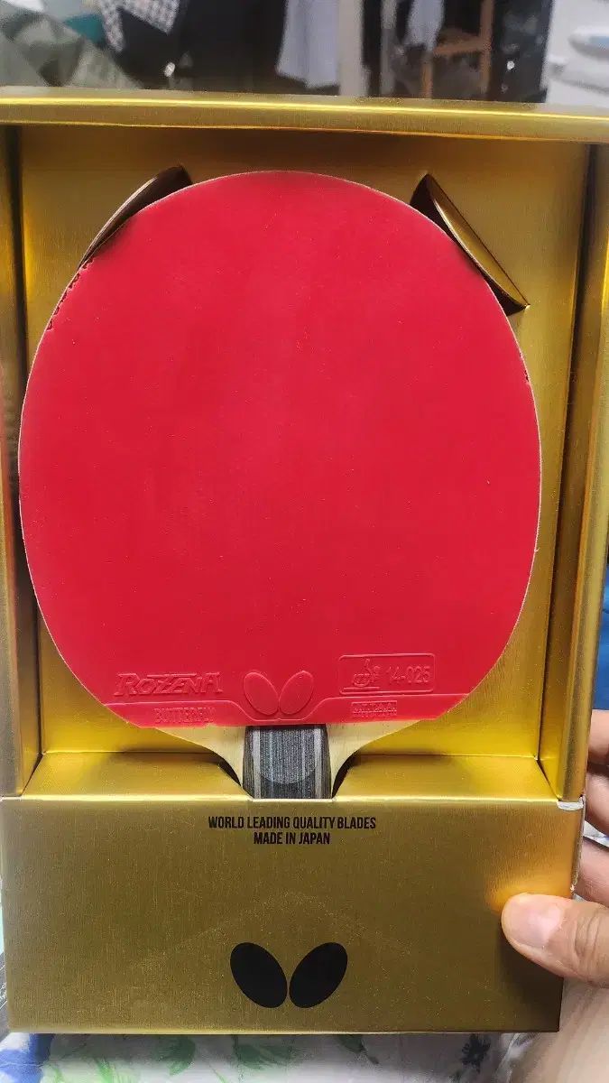 パンゼンドン alc