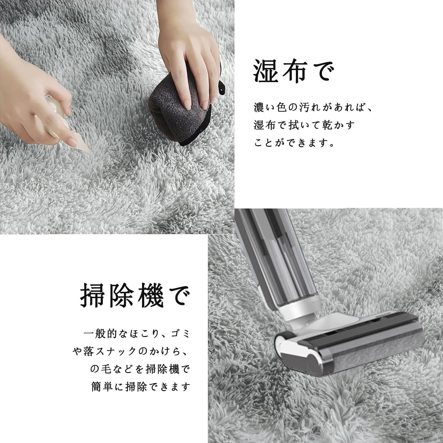 【最短発送】160*200) ８枚滑り止めシート付き(2畳グレー 床暖房対応 冷房 秋冬 ふわふわ 防臭 抗菌 滑り止め付 防ダニ 絨毯 ラグマット極厚毛足約4.0cm 長方形 北欧 洗えるラグ SpyFlyLie カーペッ