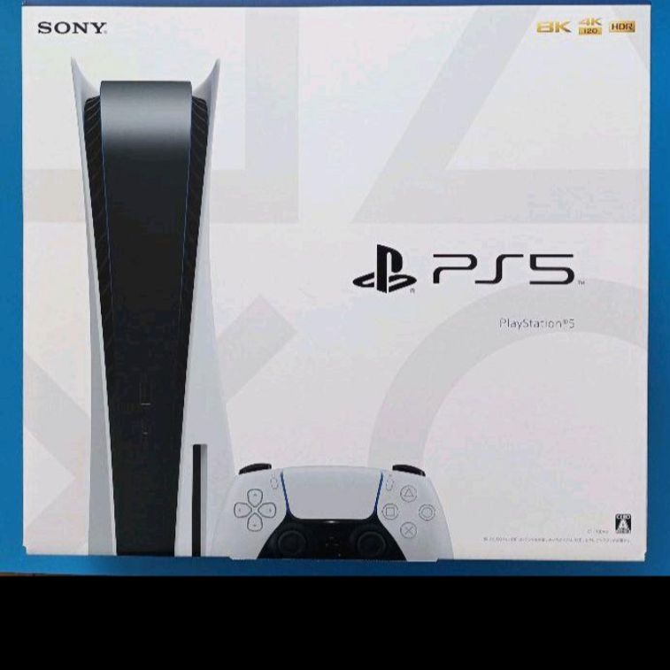新品未使用PS5 PlayStation5 プレイステーション5 - メルカリ