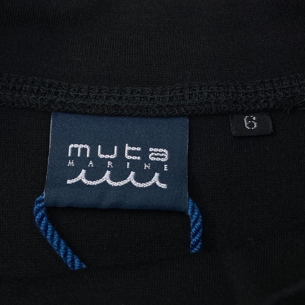 MUTA MARINE