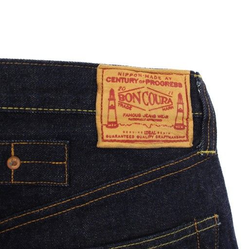 ボンクラ BONCOURA SHRINK TO FIT デニム パンツ ジーンズ シンチ 