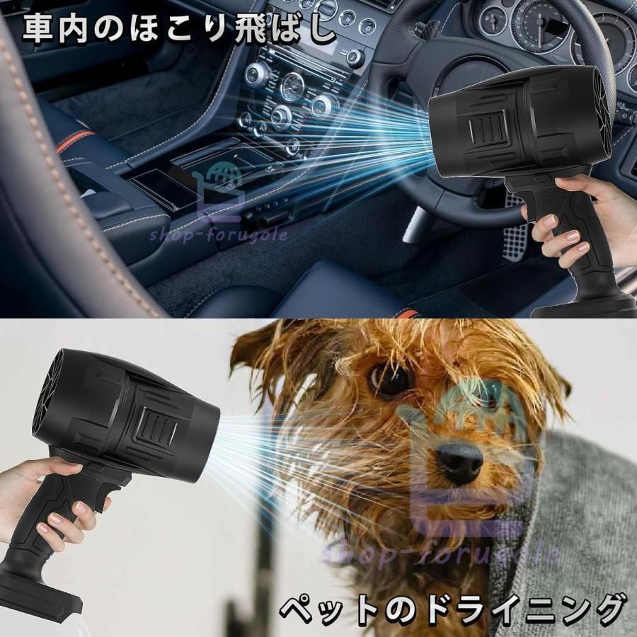 電動エアダスター コードレス
