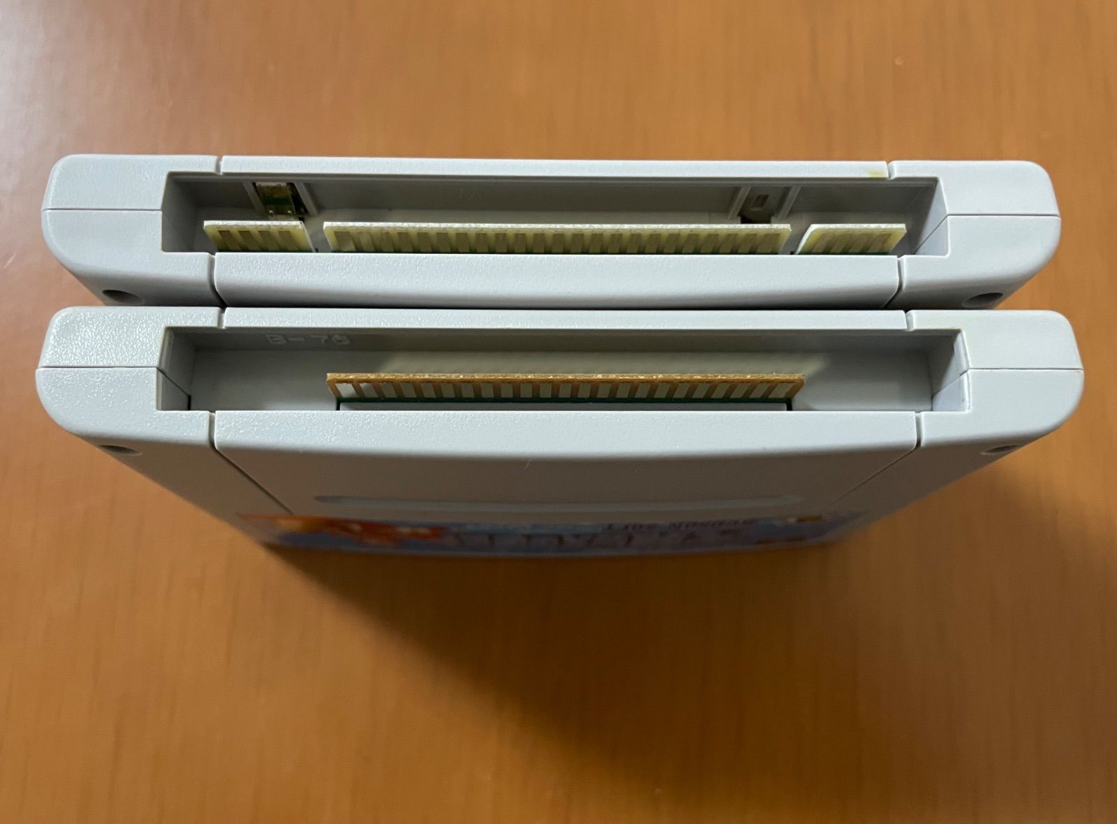 SFC 大貝獣物語