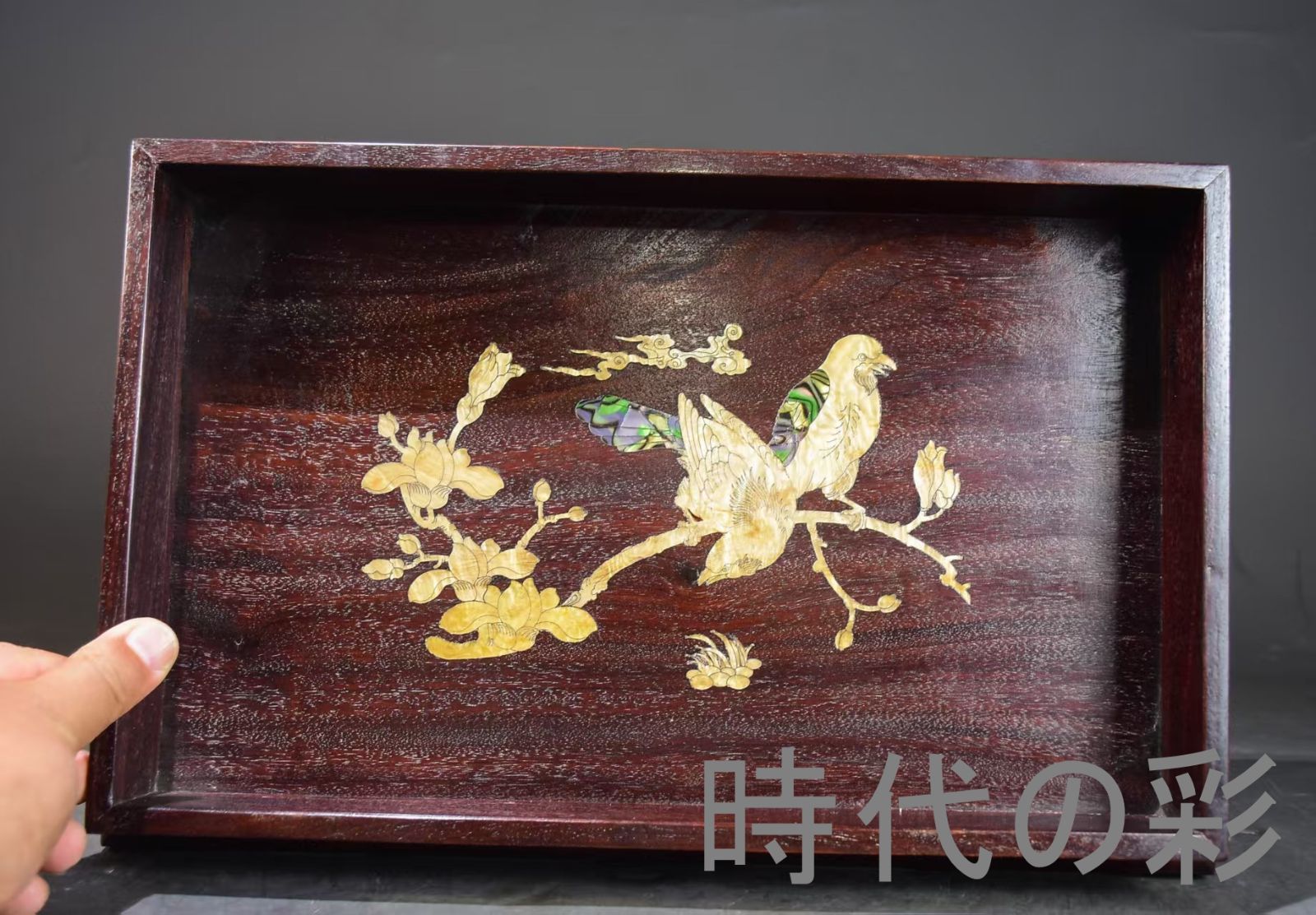 中国古美術 旧家蔵出 血檀木 彫刻 貝殻象嵌 茶盤 花鳥図 手作り 細密彫