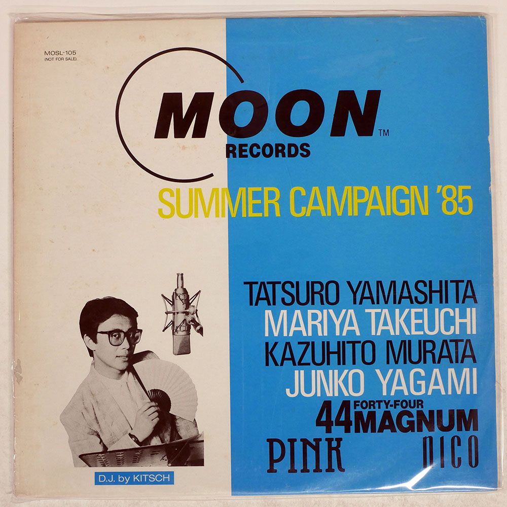 中古】太空弾 (DVD付) 台湾盤 Zatoichi: Adventures of Zatoichi  