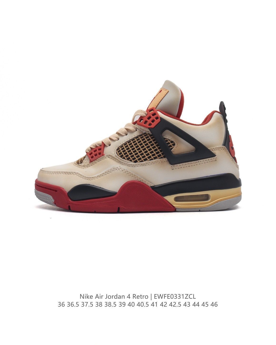 全新未使用男女兼用 Nike Air Jordan 4 Retro OG AQ9129-105