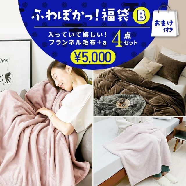 オーダーメイド】QRコードプレート16枚MDF製 店舗用にも-格安通販