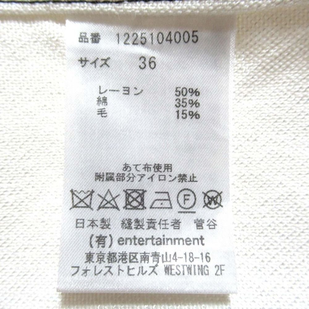 people ビューティフルピープル