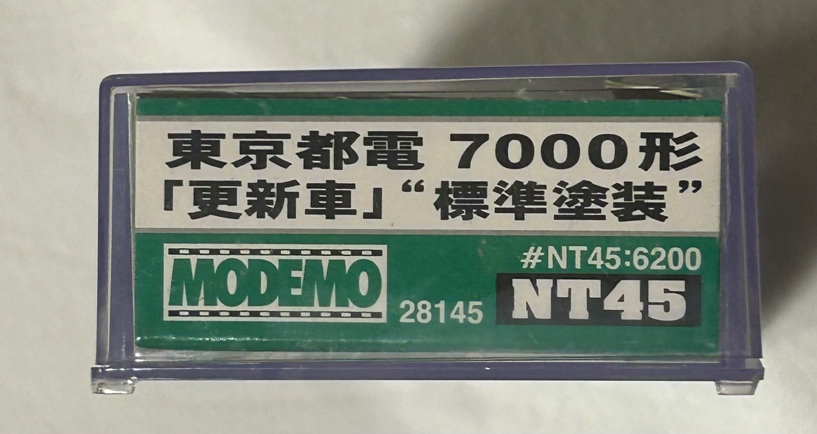 NT45 東京都電 7000形「更新車」“標準塗装” MODEMO Nゲージ 鉄道模型