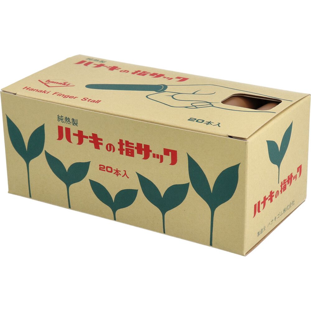 6個セット