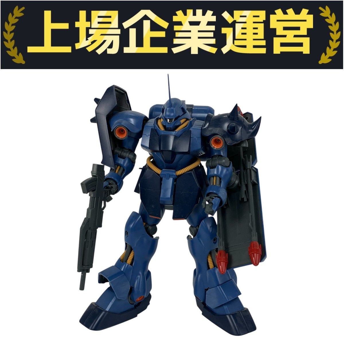 未組立　ＭＧ 1/100 ギラドーガ（レズンシュナイダー専用機） MG 1/100 ギラ・ドーガ（レズン・シュナイダー専用機