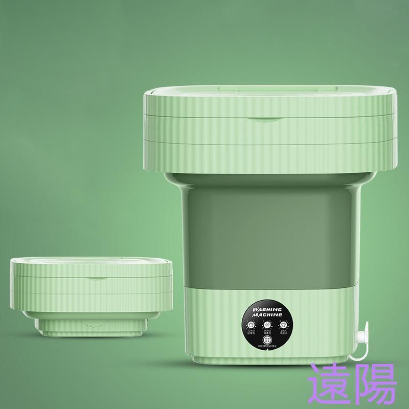 脱水機能付き 一