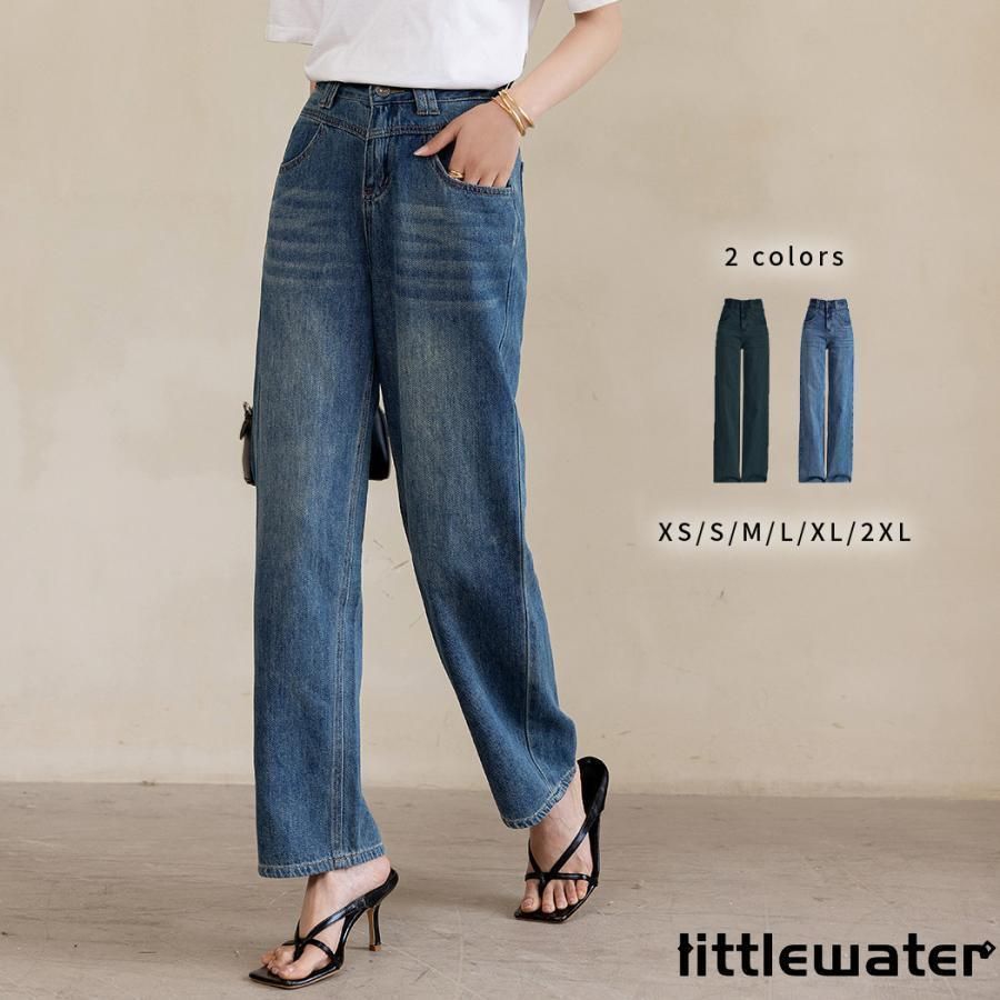 デニム パンツ レディース ストレート ヴィンテージ風 ゆったり デニムパンツ ボトムス ジーパン ジーンズ ロング丈 インディゴ