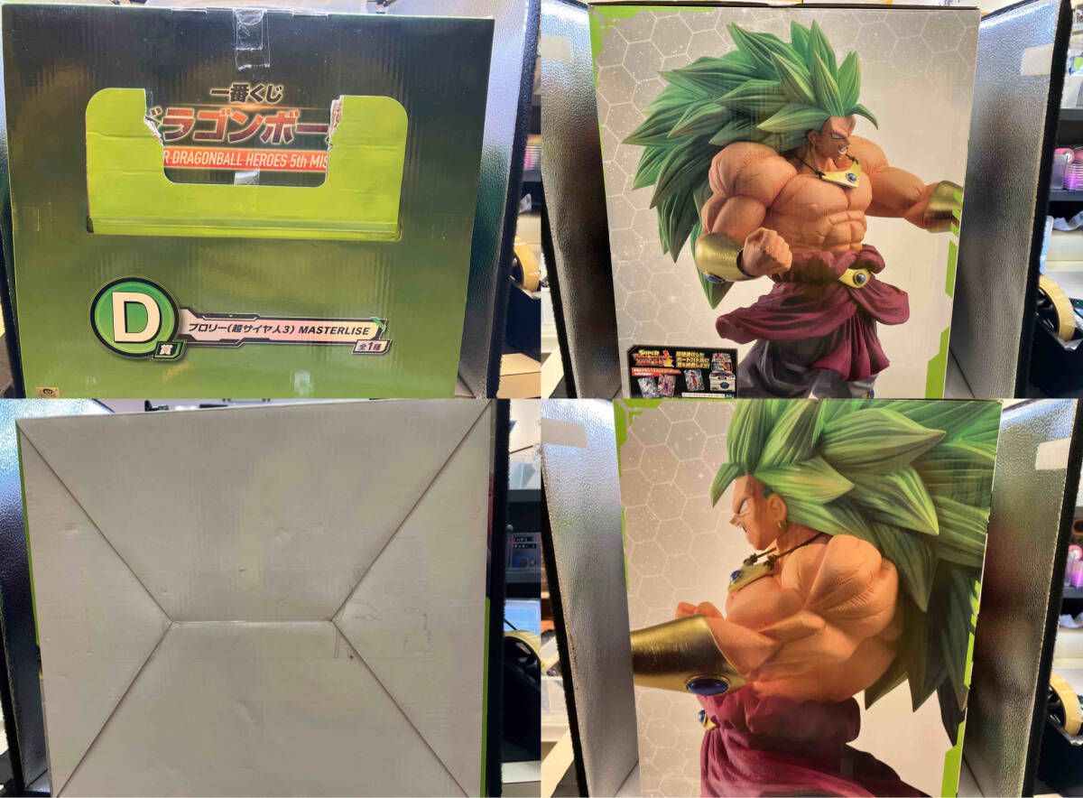 一番くじ ドラゴンボール ブロリー(超サイヤ人3) MASTERLISE D賞 D賞 ブロリー (超サイヤ人3) MASTERLISE 一番くじ