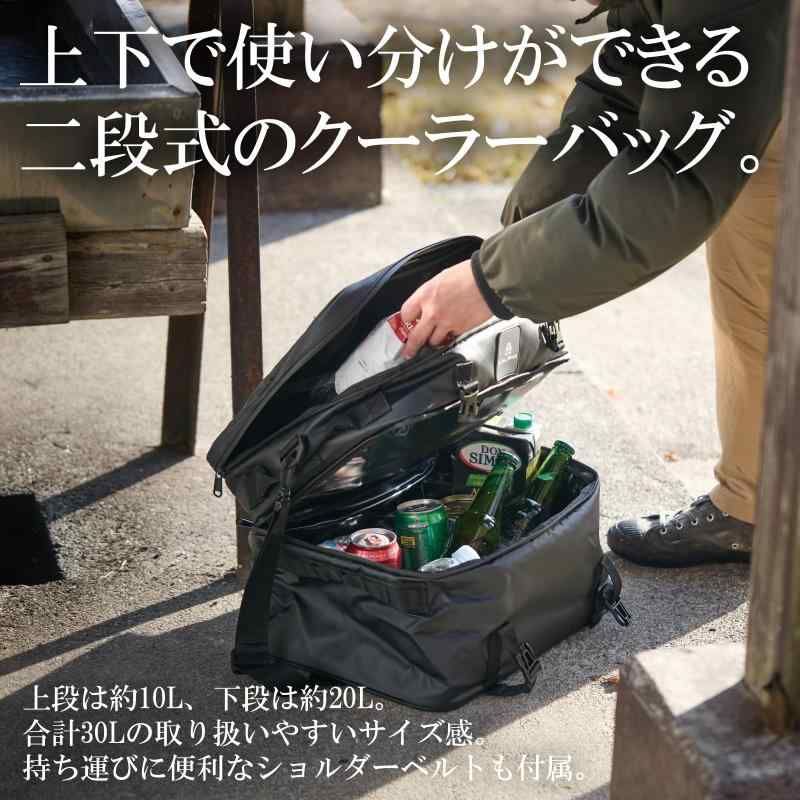 アウドドア