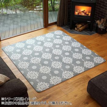 【新品・5営業日で発送】HAGIHARA 萩原 ホットカーペットカバー シュシュ GY 185×185cm 240624909 (1642174)