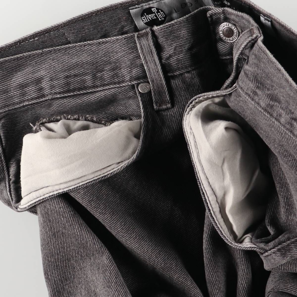 シルバータブ LOOSE