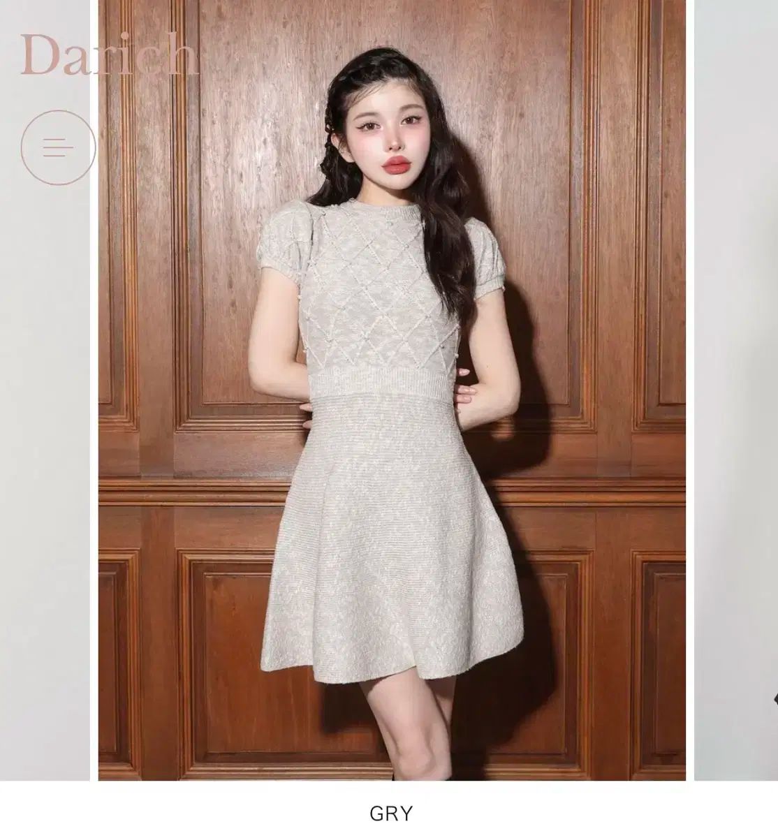 Darich ダリチ キルティング ラメ ニット フレア ミニ ワンピース