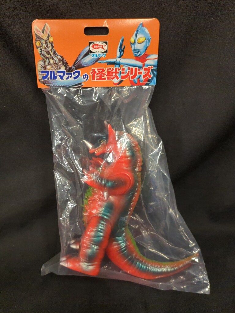 【新品未開封】 ブルマァク ゴモラ 昭和レトロカラー 怪獣シリーズ ブルマァク ブルマァクの怪獣シリーズ ゴモラ(昭和レトロカラー