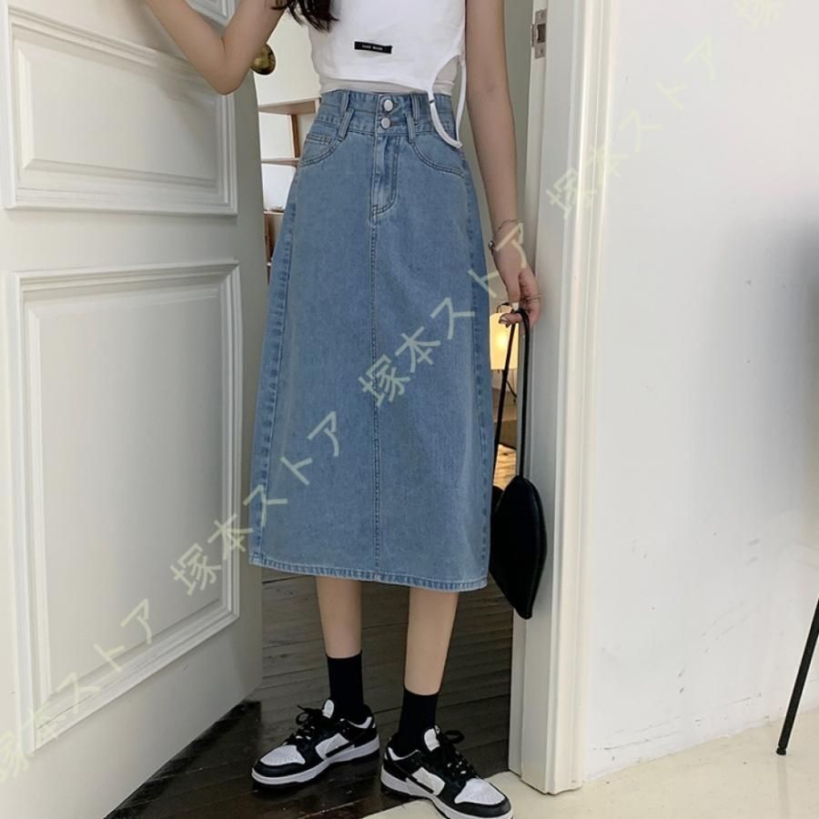 ロング デニムスカート レディース Ａライン デニム スカート シンプル フ ロング丈 ミモレ 韓国 原宿 オフィス OL デート 無地 美脚 カジュアル おしゃれ