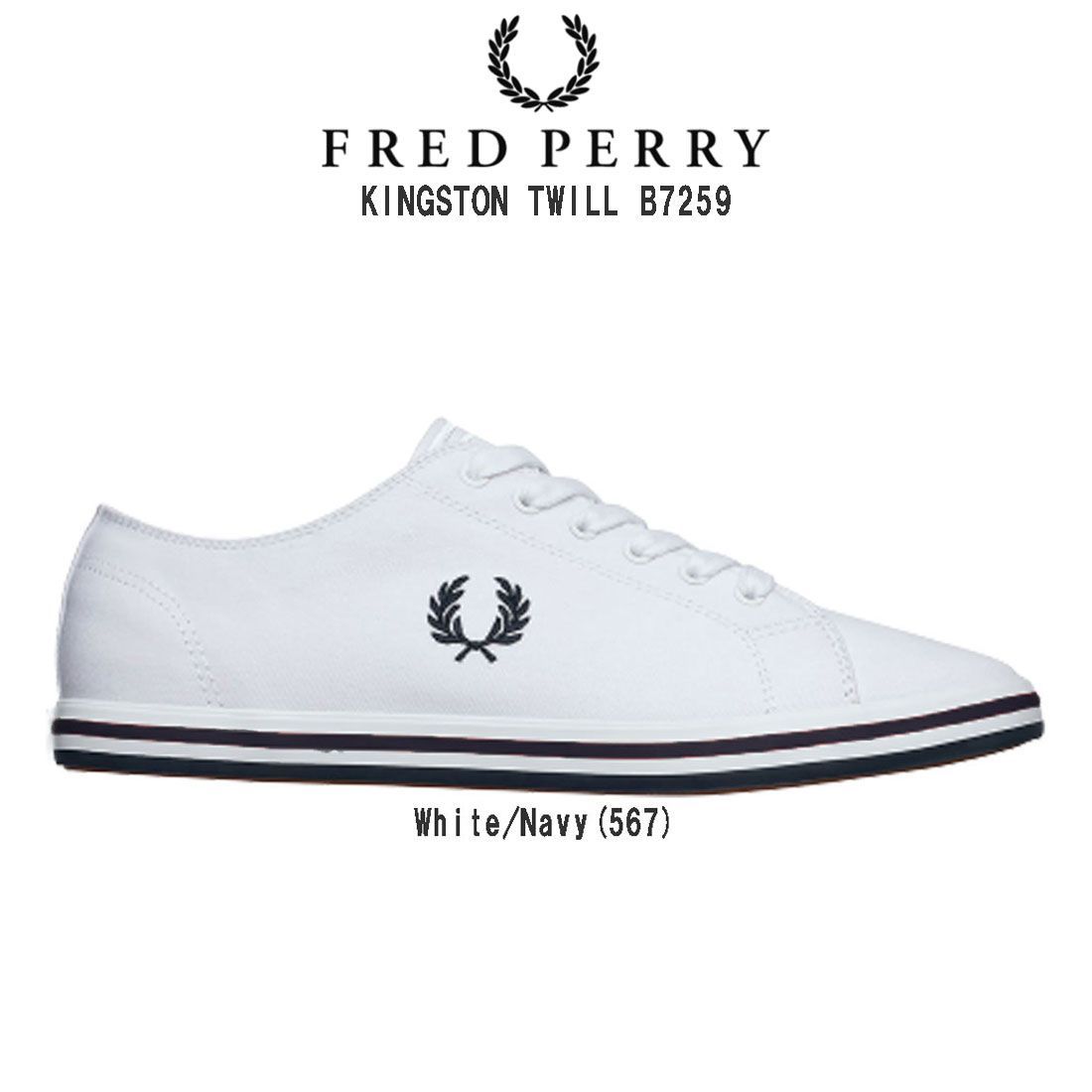 FRED PERRY(フレッドペリー)スニーカー ローカット メンズ シューズ 靴