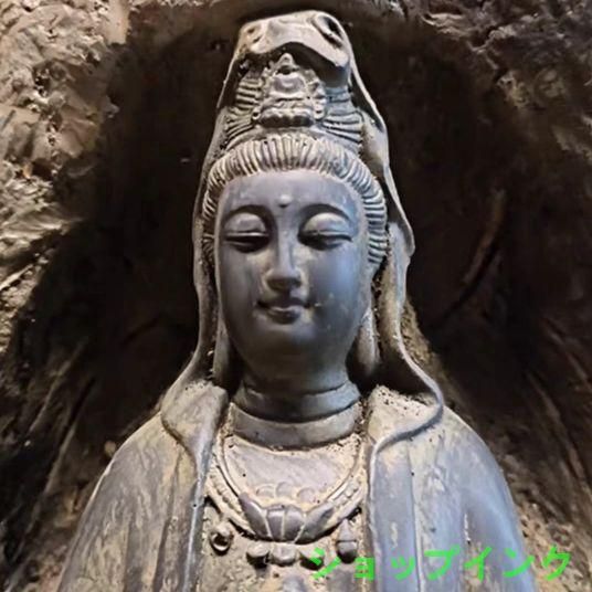 石仏 石像 如意観音 供養 祈福 禅意 客間 玄関 卓上 装飾品 工艺品置物 石像 石仏 座禅観音像 茶台 玄 関机 鎮宅 辟邪 開運 風水 招財