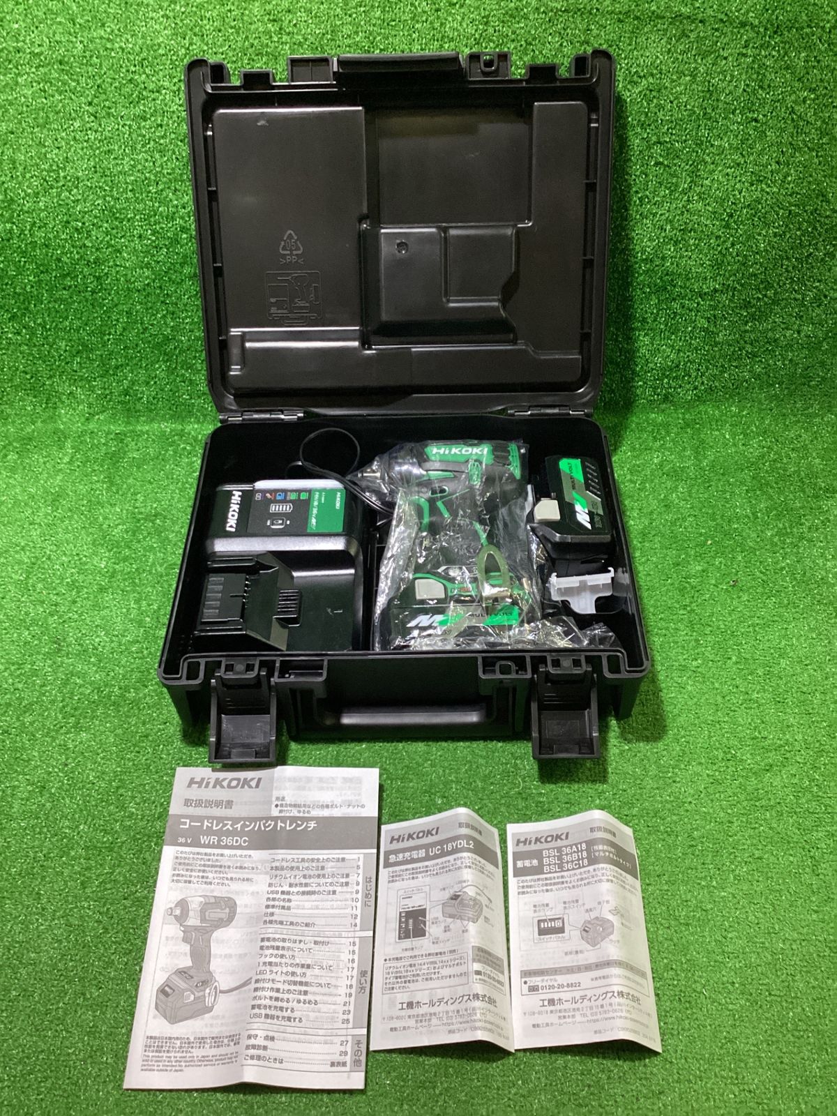 36V充電式インパクトレンチ フルセット