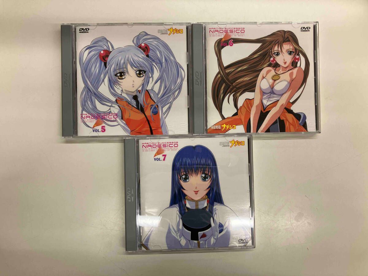 全7巻セット 機動戦艦ナデシコ
