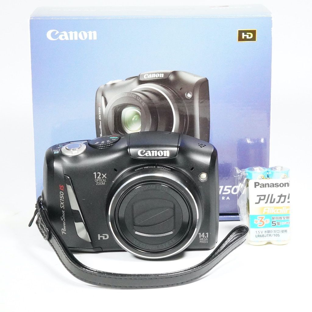 SONY ソニー HDR-CX485 ホワイト 動作OK 返金保証 /1861（Canon