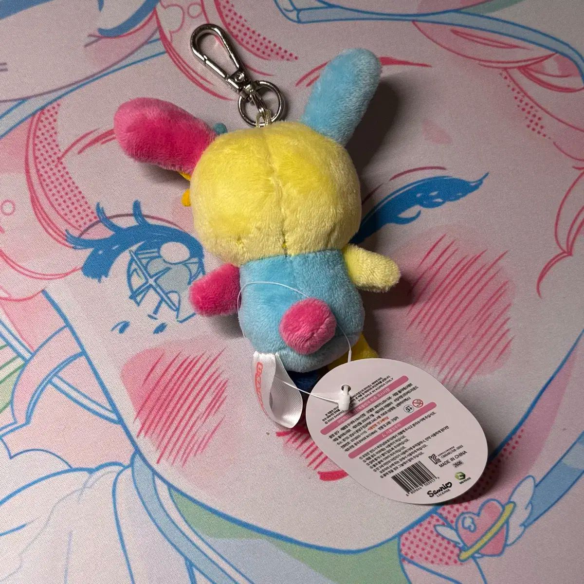 ウサハナキーホルダー サンリオ ウサハナ キーホルダー人形 - メルカリ