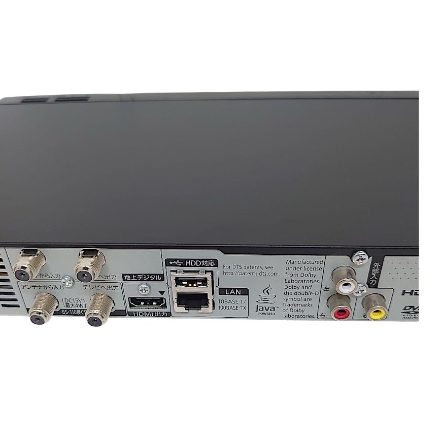 Panasonic BDレコーダー DMR-BRW510 2016年製 - メルカリ