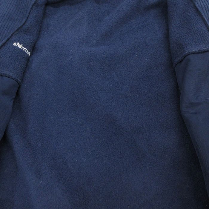 ナイロン マウンテン