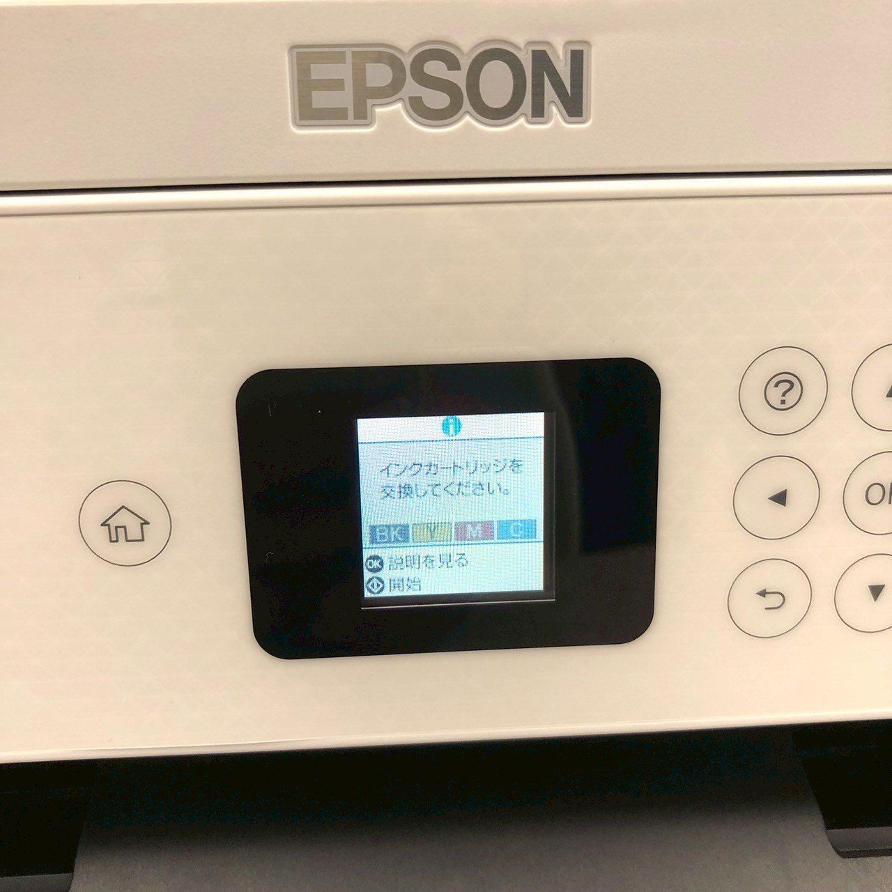 EW456A プリンター 本体 EW-456A 未使用 コピー機 IN16 imgrc0100065595.jpg?fitin=720:720