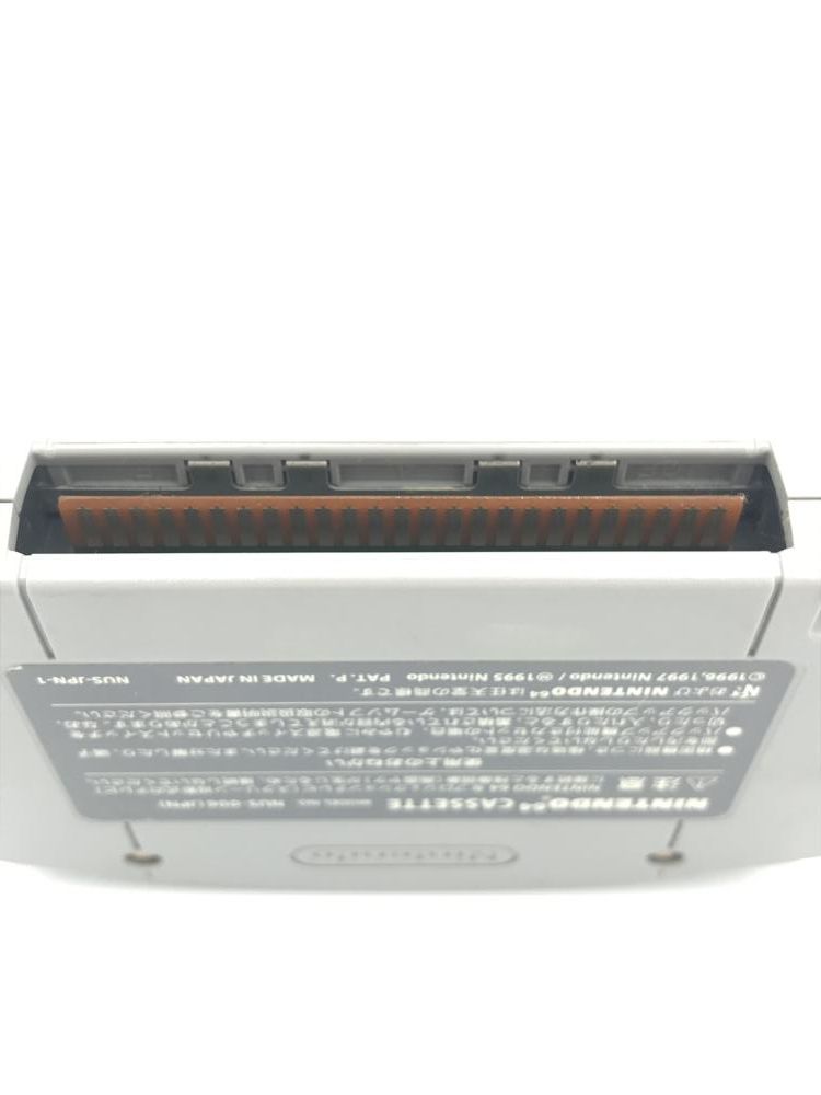 中古】N64）任天堂 罪と罰~地球の継承者~/ニンテンドー64[6