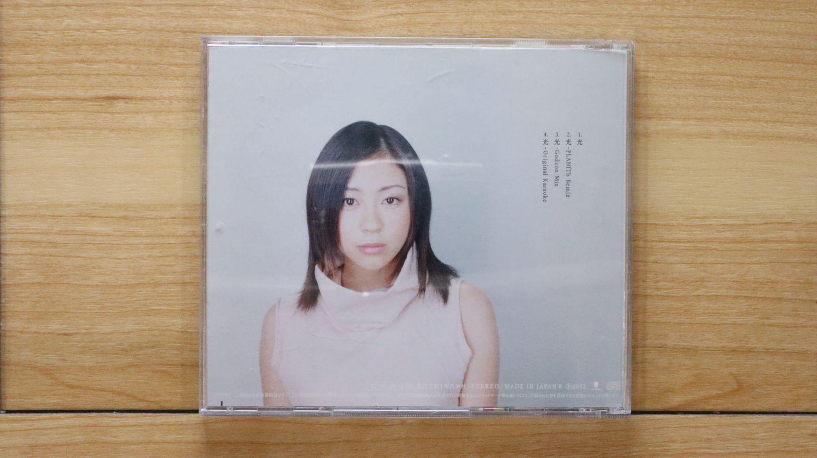 国内盤CD☆宇多田ヒカル/Hikaru Utada□ 光 【TOCT4361