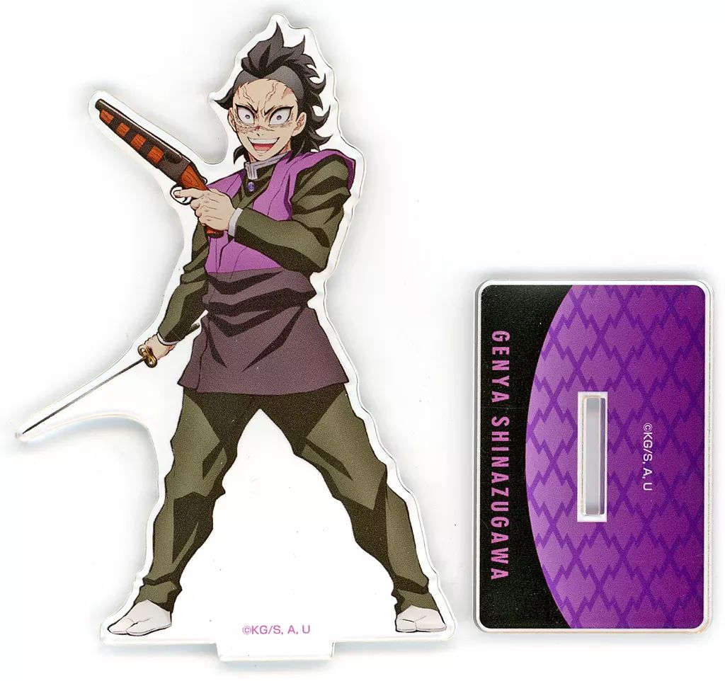 鬼滅の刃(不死川実弥.玄弥)アクリルスタンド/チャーム.ご当地.きゃらドリ 鬼滅の刃 刀鍛冶の里 アクリルマスコット 不死川玄弥 アクリルスタンド