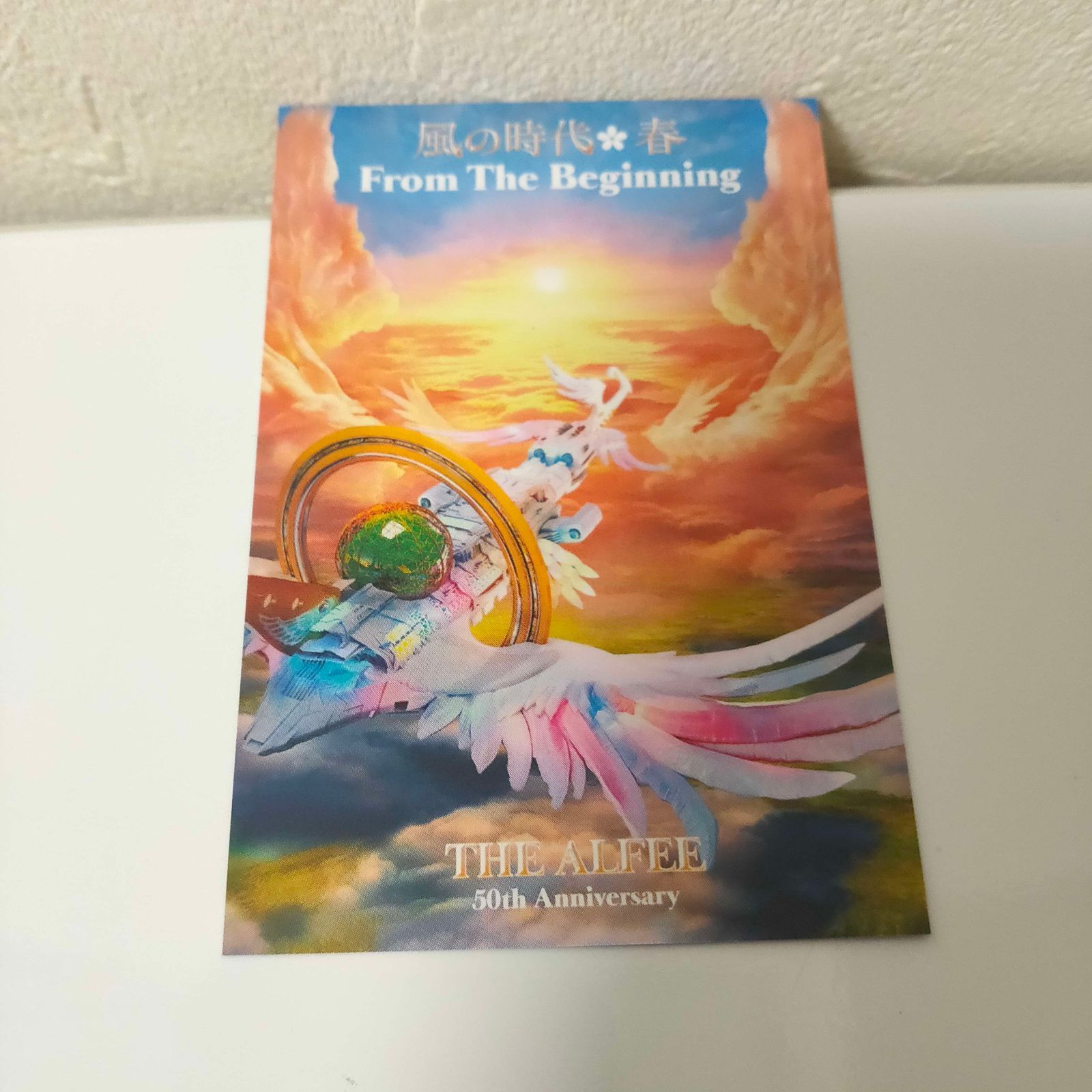 THE ALFEE　グッズまとめ売り 祝・紅白出場】THE ALFEEグッズまとめ売り - メルカリ