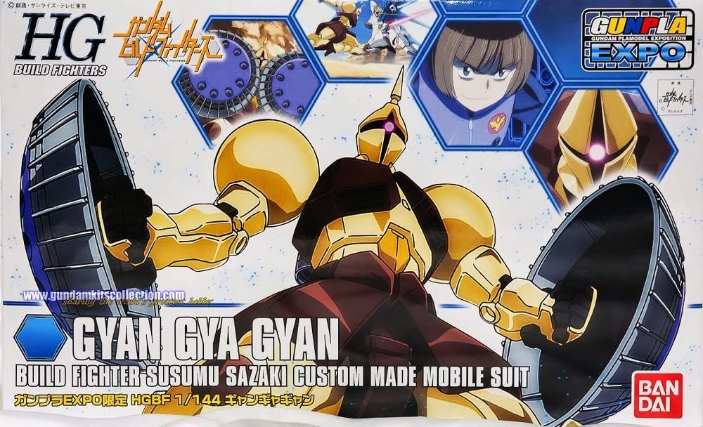 HG ギャンギャギャン ガンプラEXPO 2014