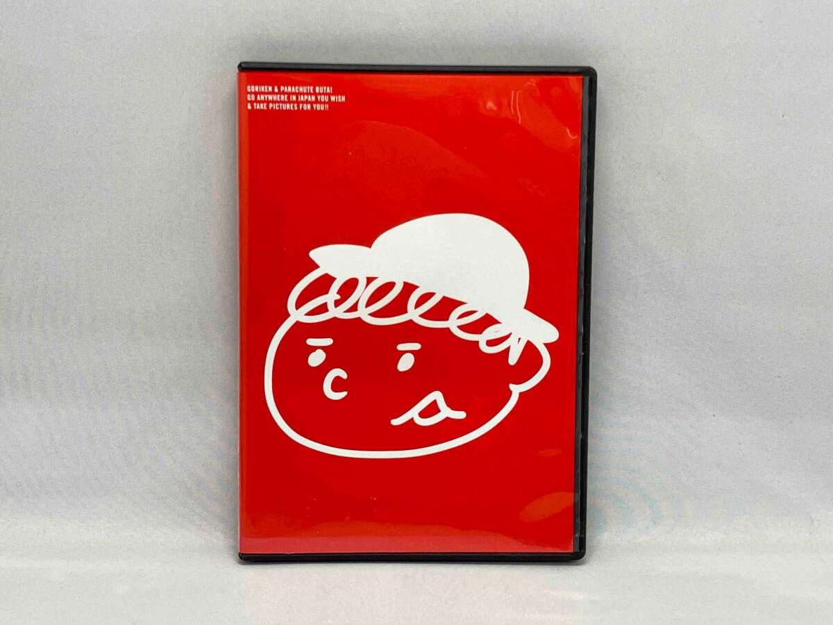ゴリパラ見聞録 DVD 全9.5巻 Amazon.co.jp: ゴリパラ見聞録 DVD Vol.9.5 3巻セット(初回限定