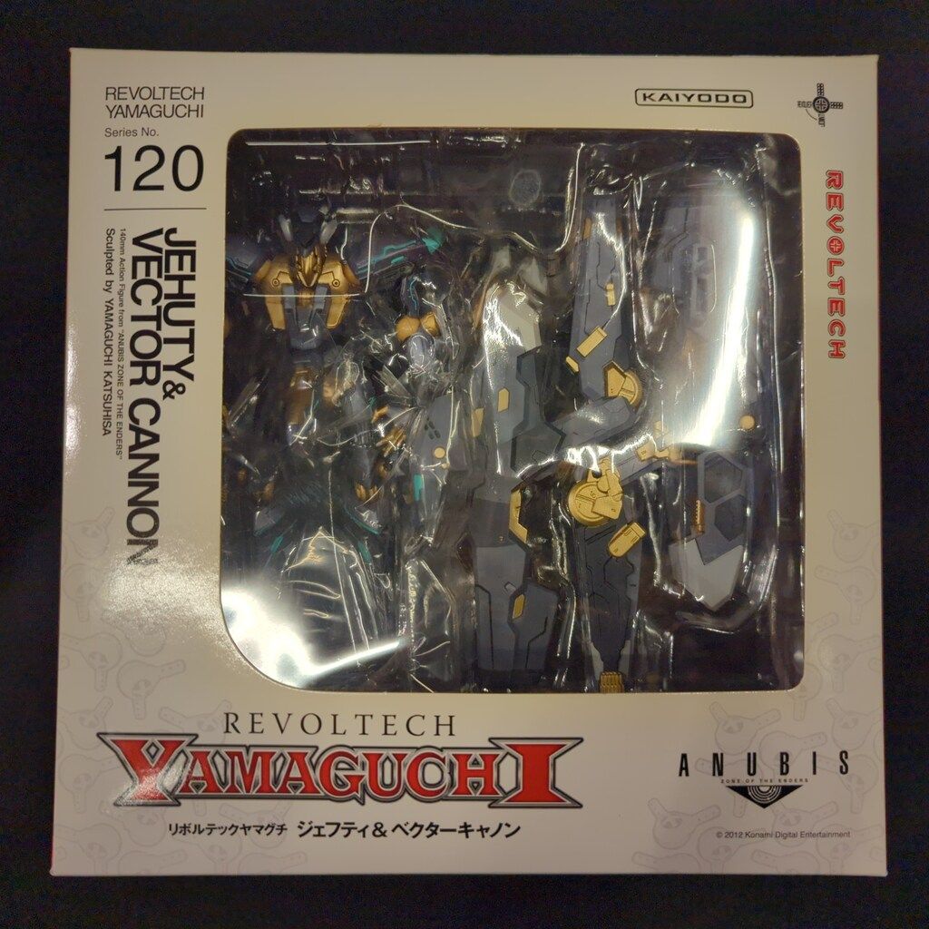 【開封未使用】リボルテック ジェフティ & ベクターキャノン リボルテックヤマグチ No.120 ジェフティ＆ベクターキャノン