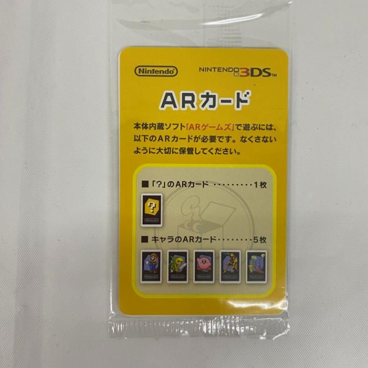 Newニンテンドー2DS