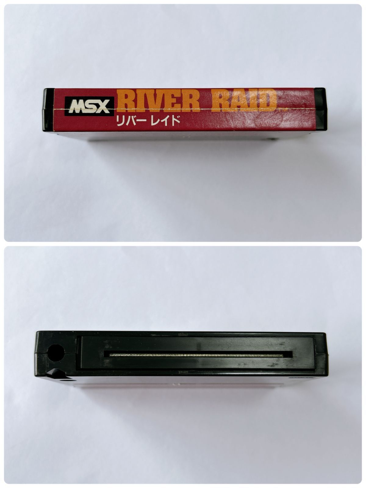 メルカリ