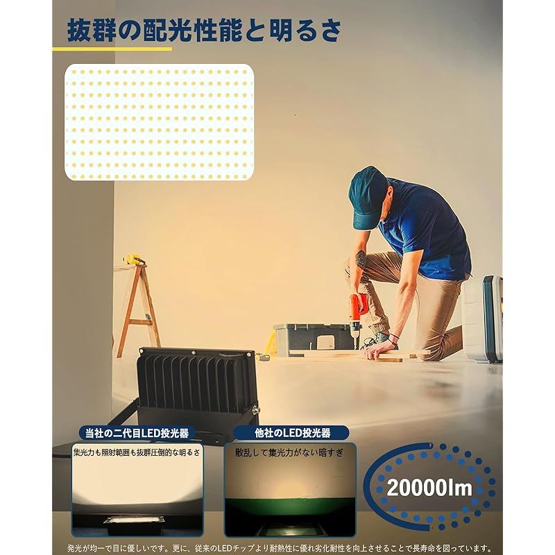 希少 アンティーク ANCHOR アンカー イギリス製 海上 ランタン 47cm