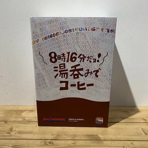 MEDICOM TOY BE@RBRICK 8時だヨ！湯呑みでコーヒー 100%&400