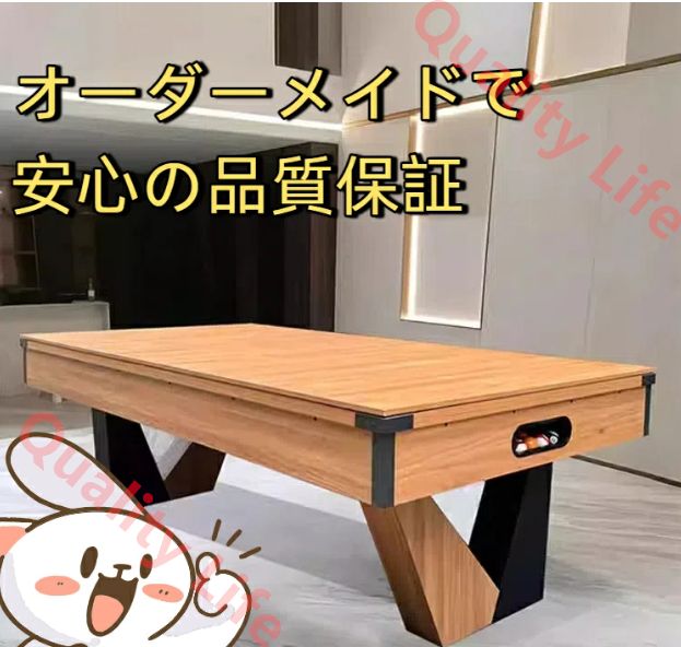 兼用ピンポンテーブル