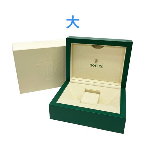 ROLEX 箱 ロレックス純正 ボックス 外箱と内箱 ローヤル スピードキング