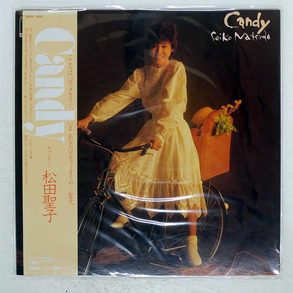 松田聖子　Candy レコード　帯付き　即購入可 Amazon.co.jp: Candy - 松田聖子: ミュージック